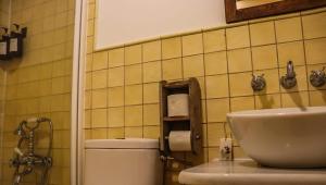 Łazienka w obiekcie Fogar de Lecer