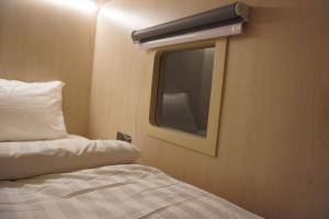 Gallery image of NapzBox in Petaling Jaya