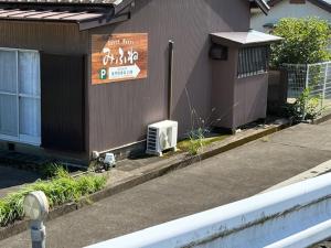 度假屋所在大楼