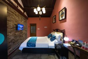 Gallery image of Junhefu Courtyard Hotel in Beijing +72 photos