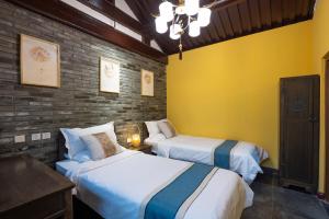 Gallery image of Junhefu Courtyard Hotel in Beijing