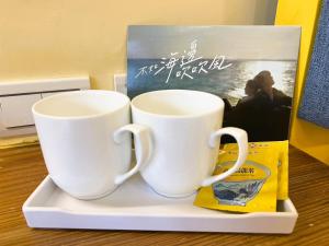 Kaffi- og teaðstaða á 王老爺花園民宿