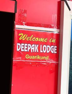 Deepak Hotel Gaurikund的证书、奖牌、标识或其他文件