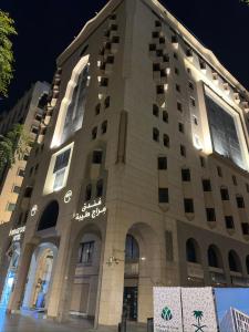 Quaiにあるفندق مراج طيبه Mirage Taiba Hotelのギャラリーの写真