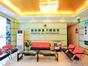 une salle d'attente dans une entreprise chinoise vient de faire l'expérience d'un magasin dans l'établissement GreenTree Alliance Hotel Hefei Wulimiao Metro Station, à Hefei