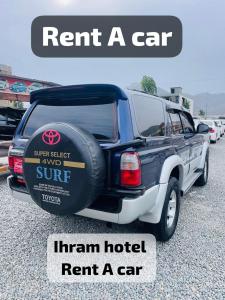 Φωτογραφία από το άλμπουμ του Ihram Hotel And Guest House σε Swat