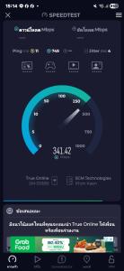 a screenshot of a cell phone with a car speedometer at Soft bed,2TVs,many resto shops in Udon Thani