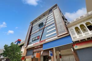 Gallery image of SPOT ON Hotel pratap plaza in Bharatpur