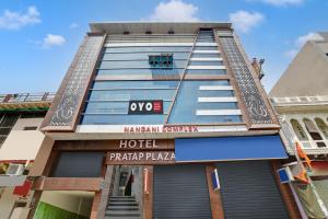 Gallery image of SPOT ON Hotel pratap plaza in Bharatpur