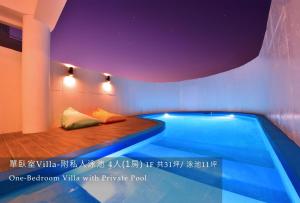 Sundlaugin á 白色海芋Villa eða í nágrenninu