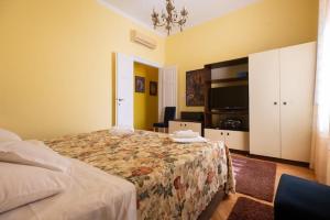 Ένα ή περισσότερα κρεβάτια σε δωμάτιο στο Nediljica