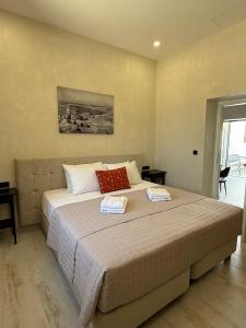 Imagen de la galería de In the village, en Ios Chora