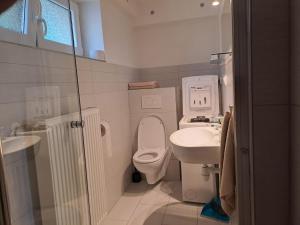 Ένα μπάνιο στο JANA apartments