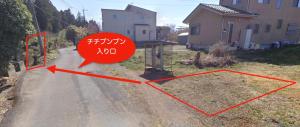 別荘があるエリアまたは近くにあるエリア