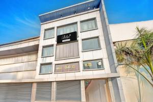Hoone, kus hotell asub