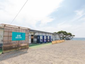 Fotografie z fotogalerie ubytování 住吉ビレッジ種子島 v destinaci Yokino