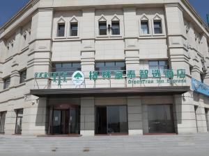 Exteriér nebo vchod ubytování Green Tree Inn Express Inner Mongolia Ulan Qab High-Speed Railway Station