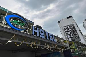 Certifikát, hodnocení, plakát nebo jiný dokument vystavený v ubytování Hotel MSP Bukit Bintang