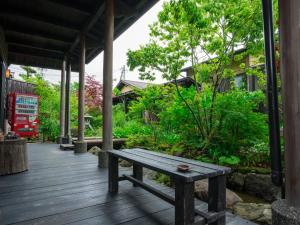 En terrasse eller udendørsområde på Yurari Rokumyo