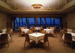 Gallery image of Kasuitei in Yonago