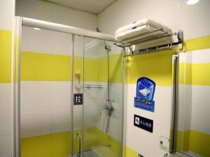 Koupelna v ubytování 7 Days Inn Changchun Zhengyang Street Changchun Park Branch + 181 fotografií