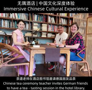 Hosté ubytování Wuyu Hotel Independent villa- Immersive Chinese Cultural Experience