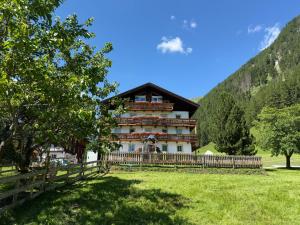 Φυσικό τοπίο κοντά σε αυτό το κατάλυμα σε φάρμα