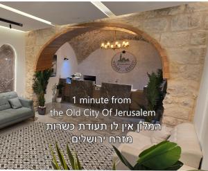Fotografija v galeriji nastanitve Jerusalem View Hotel v Jeruzalemu