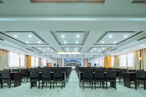A área empresarial e/ ou a sala de conferências de Parker Hotel Huangshan Tunxi Old Street Branch