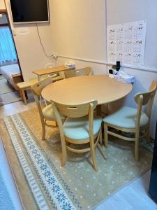 Televisyen dan/atau pusat hiburan di 大阪三姐妹天下茶屋館 Three Sisters Lodge -Tengachaya