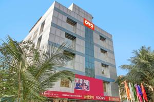 Gallery image of Super Hotel O Happy Homely Stay Near Pune Airport in Pune +22 photos