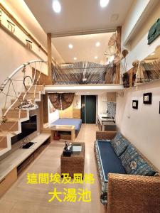 Posedenie v ubytovaní Dreamboat樓中樓溫泉宿