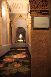 Φωτογραφία από το άλμπουμ του L'Alcazar στο Ραμπάτ