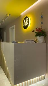Vstupní hala nebo recepce v ubytování Hotel Adriatik Ksamil