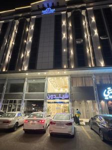 Billede fra billedgalleriet på شقق شيل دون للشقق المخدومة i Muhayil