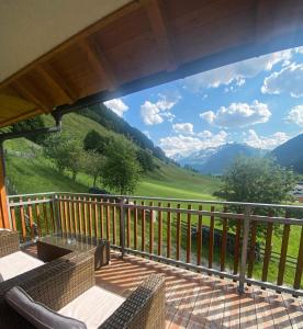 Loodusmaastik apartemendi lähedal +8 fotot