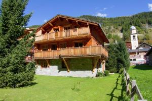 Φυσικό τοπίο κοντά σε αυτό το διαμέρισμα