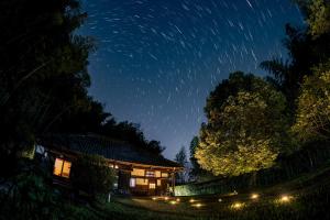 Fotografie z fotogalerie ubytování KANNON - Vacation STAY 19362 v destinaci Katori