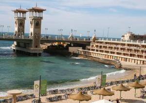 Φυσικό τοπίο κοντά σε αυτό το διαμέρισμα