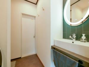 Koupelna v ubytování 846 apartment