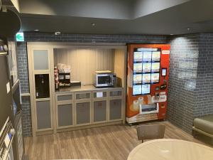 Dapur atau dapur kecil di Richmond Hotel Yokohama-Bashamichi