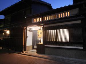 Fotografie z fotogalerie ubytování 京一軒町家 さと居 鉄仙 SATOI TESSEN Omiya-Gojo v Kjótu