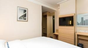 City Comfort Inn Xiangyang Railway Station客房内的一张或多张床位