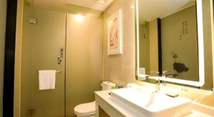Koupelna v ubytování Borrman Hotel Xiamen Xiang'an Maxiang