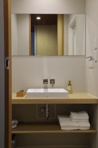 Koupelna v ubytování Kansai Airport Hotel Pine Villa + 48 fotografií