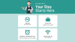 Certifikát, hodnocení, plakát nebo jiný dokument vystavený v ubytování Aank Hotel Hongdae