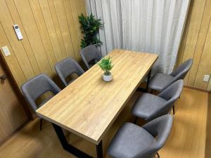 Foto dalla galleria di Villa FUNABASHI a Funabashi