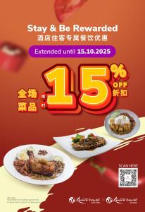 Imagine din galeria proprietății Resorts World Awana în Genting Highlands