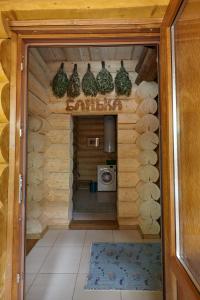 Fotografie z fotogalerie ubytování Chudodievo in Chynadievo Mini-Hotel v destinaci Chynadiyovo