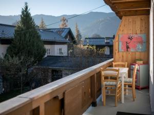 Γενική θέα στο βουνό ή θέα στο βουνό από  αυτό το διαμέρισμα +42 φωτογραφίες